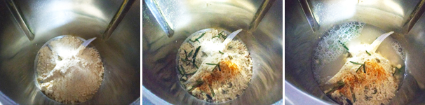 Versate nel boccale la farina di ceci, metà degli aghi di rosmarino, il sale, la curcuma e l’acqua.
 