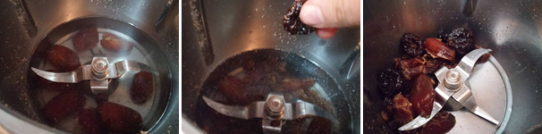 Senza lavare il boccale inserite datteri e prugne denocciolate, aggiungete dell’acqua e lasciateli in ammollo per 15 minuti. Trascorso il tempo di ammollo scolate l’acqua.