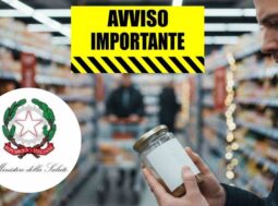 richiamo ministero salute 10 dicembre 2025 ricette.com richiamo ministero salute 10 dicembre 2025 ricette.com